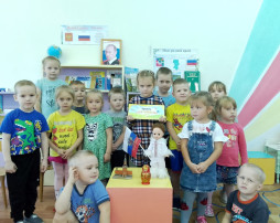 Тематическая неделя "Наша Родина -Россия" Тематическая неделя "Наша Родина -Россия".