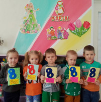 Тематическая неделя "Международный женский день 8 Марта" Тематическая неделя "Международный женский день 8 Марта".
