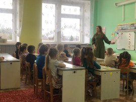 Ресурсный центр Ресурсный центр.