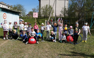 Физкультурное занятие "Достигай и побеждай" Физкультурное занятие "Достигай и побеждай".
