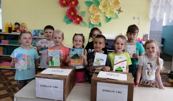 Дошколята Первых Дошколята Первых.