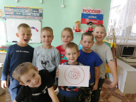 Квест-игра "Душа Русского Севера". Квест-игра "Душа Русского Севера".