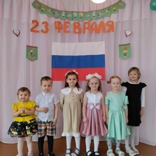 Развлечение "День защитника Отечества" Развлечение "День защитника Отечества".