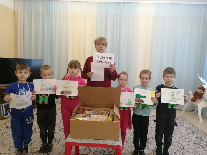 Акция "Подарок солдату" Акция "Подарок солдату".