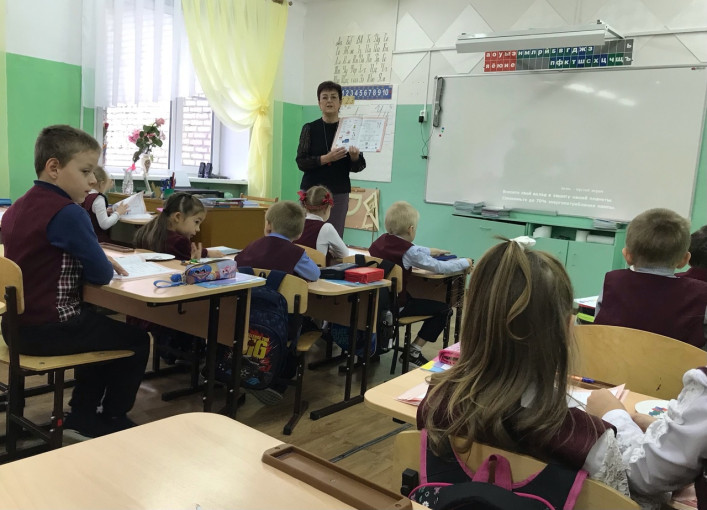 Открытый урок в 1 классе Открытый урок в 1 классе.